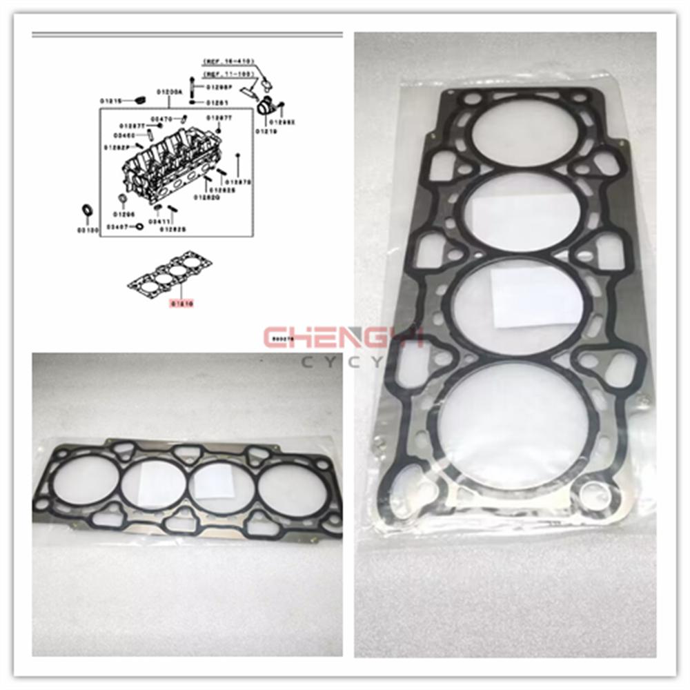 4G94 Cylinder Head Gasket Engine Gasket For Carisma Colt Fto Mirage Pajero IO Mini H67W H77W MD365937