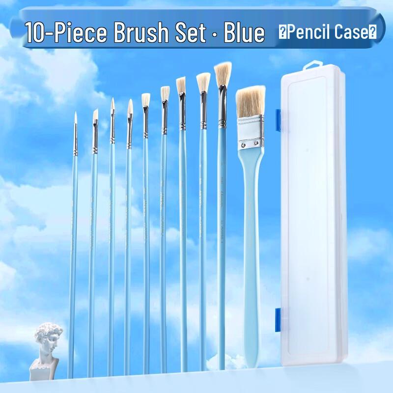 Mali Professional Hog Bristle Art Brush Set