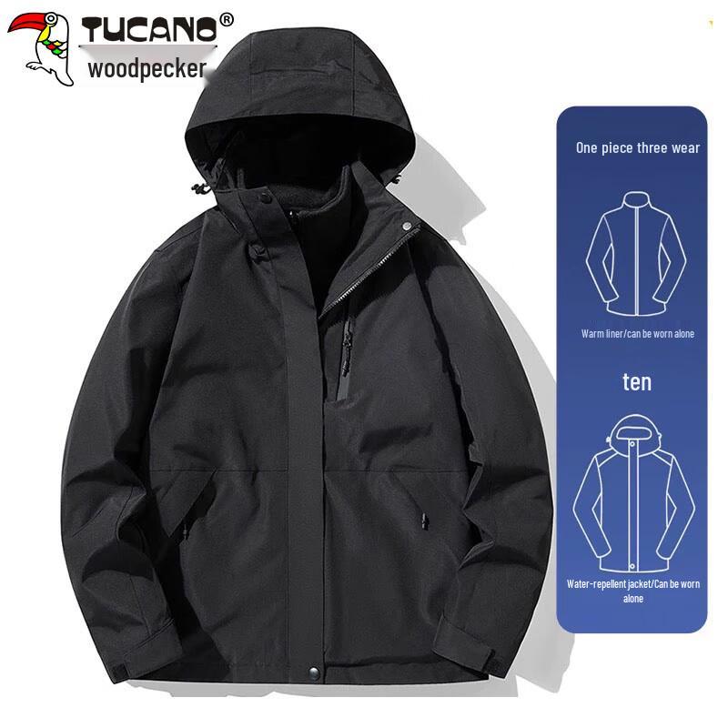 TUCANO Unisex Outdoor Windbreaker & Mountaineering Jacket