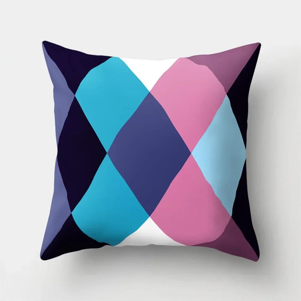 Sofa Pillowcase Home Cushion Cover Colorful Rainbow