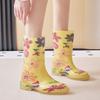 Botas – Botas