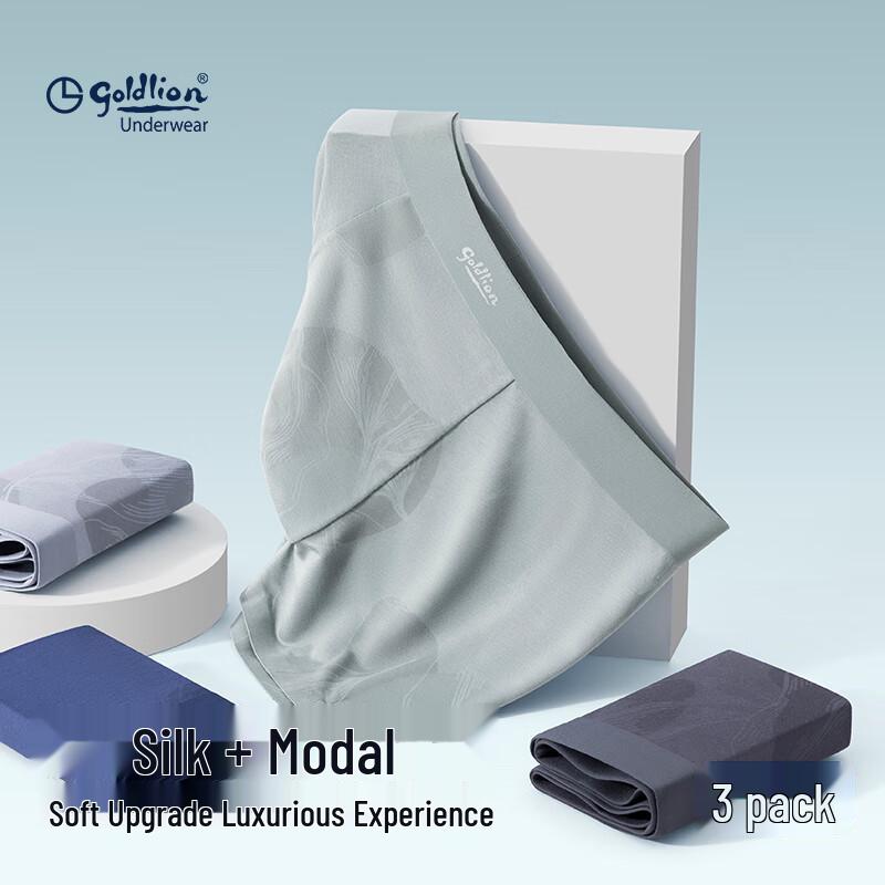 

Мужские боксеры-брифы Goldlion из модала с шелком - 7A антибактериальные, мягкие и дышащие, 3 штуки L