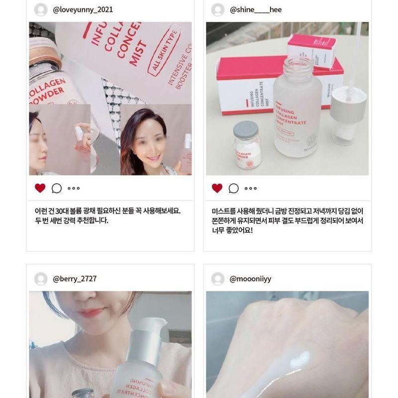 BEAUDIANI Kollagen-Konzentrat-Spray