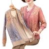 New Middle-aged and Old Mother Knitted Sweater Grandma Spring and Autumn Sweater Middle-aged Women's Top Autumn Clothes