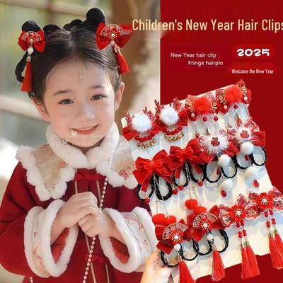 Fermagli per Capelli Rossi con Fiocchi e Nappe per il Capodanno Cinese dei Bambini - Accessori Stile Hanfu