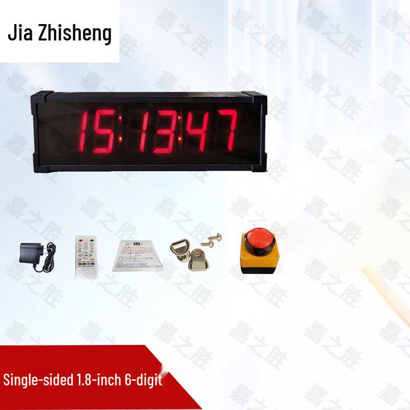 

Електронний таймер для кіберспорту та заходів Jiazhisheng