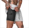 Men's Athletic Double-Layer Running Shorts - Trendy, Casual, Outdoor Fitness Wear
