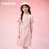 Balabala Girls' Skirt Children's Dress