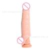 Extra Long plus Size Exotic Condom Men's Thick Penis Ring Lock Essence Glass Dildo Sets of Flexible Glue Adult Supplies