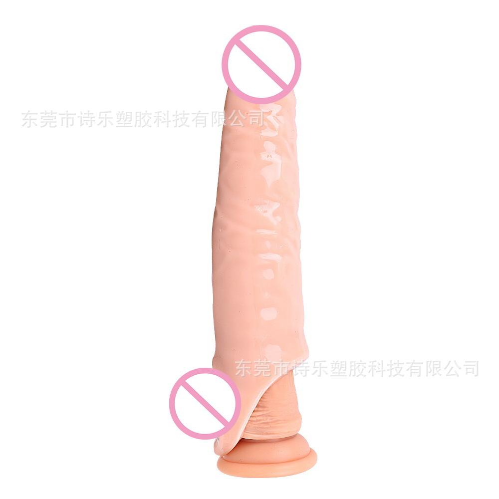 Extra Long plus Size Exotic Condom Men's Thick Penis Ring Lock Essence Glass Dildo Sets of Flexible Glue Adult Supplies