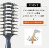 Vess Ceramic Styling Made In Japan VP-80 Brush,