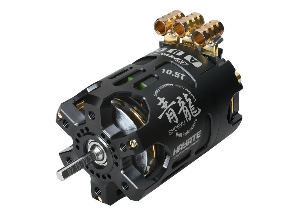 SHORYU Drift Motor RC Car Motor G0905 G-Force 10.5T
