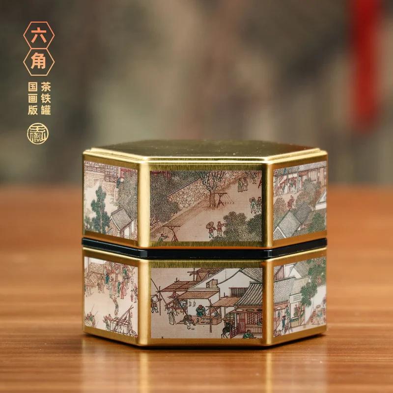 Creative Hexagonal Tea Pot Tin Can Chinese Style Tinplate Tea Storage Tank Small Sealed Portable Box Empty Can Set Accessories