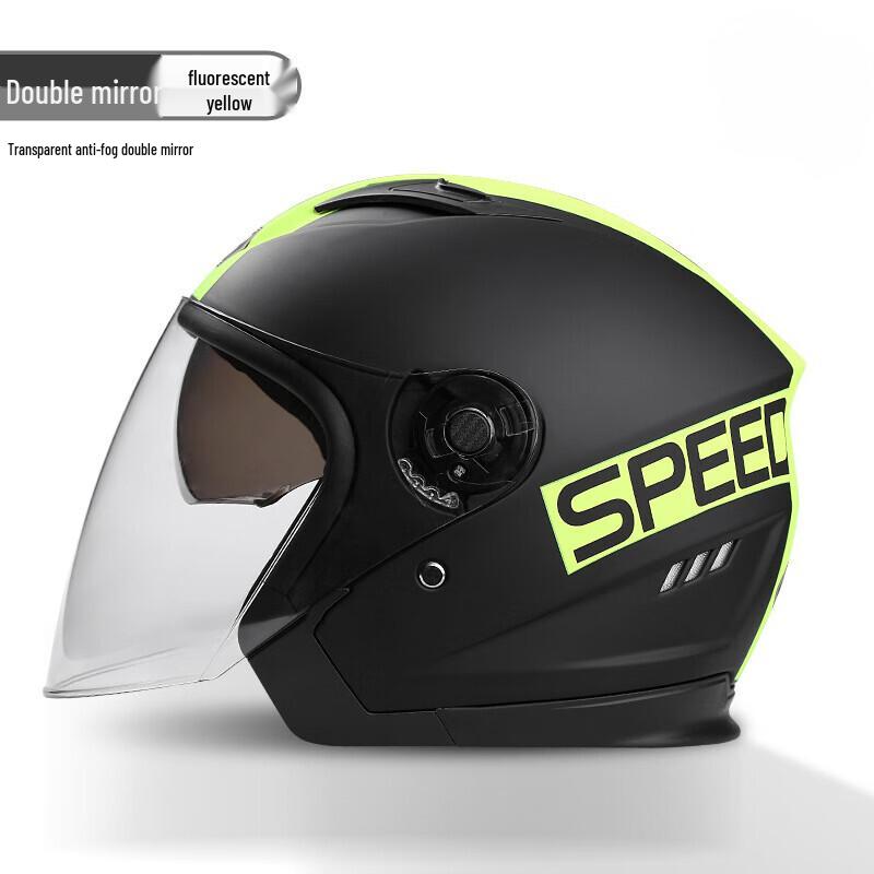 Mi Ling Dual-Lens Motorcycle Helmet