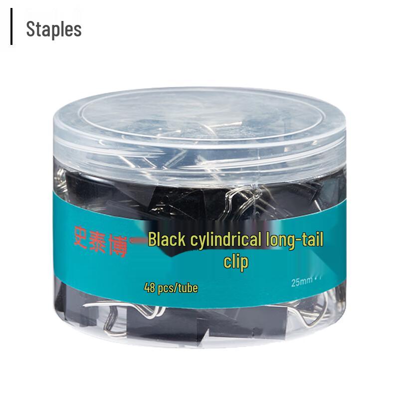 Staple 25mm Black Binder Clips, 48-Count Box