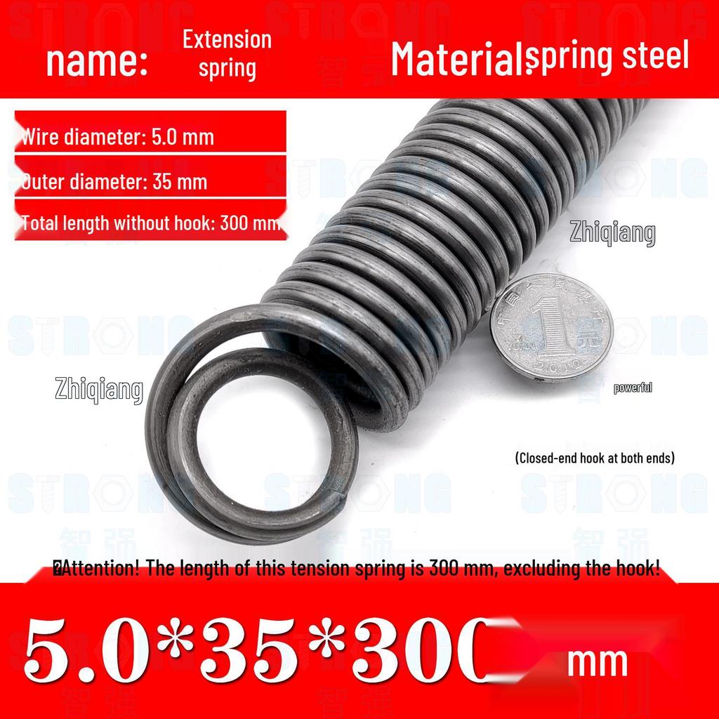 Double Coil Tension Spring for Door/Oven, 330mm Long, Customizable