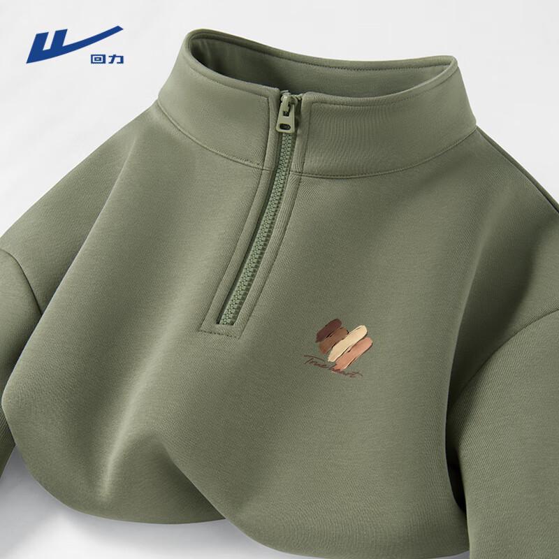 Warrior Men's Fleece Half-Zip Stand-Collar Sweatshirt