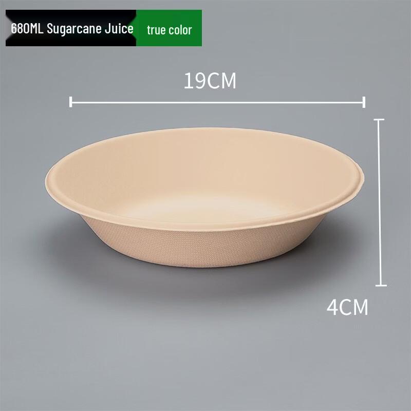 Commercial Biodegradable Disposable Paper Bowl Set