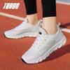 Women's Running Shoes Lightweight Breathable Gym Training Casual Walking Shoes with Arch Support Sports Sneakers