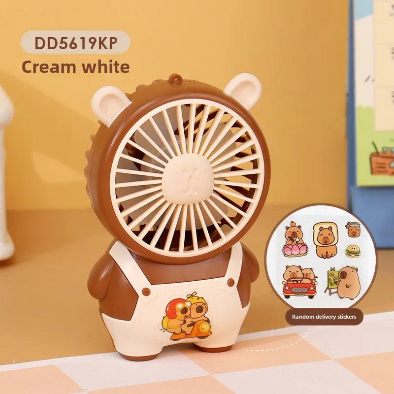 

New Creative Cute Cartoon Solid Color Handheld Cool Small Fan USB Charging Portable Desktop Office Gift Outdoor Fan белый