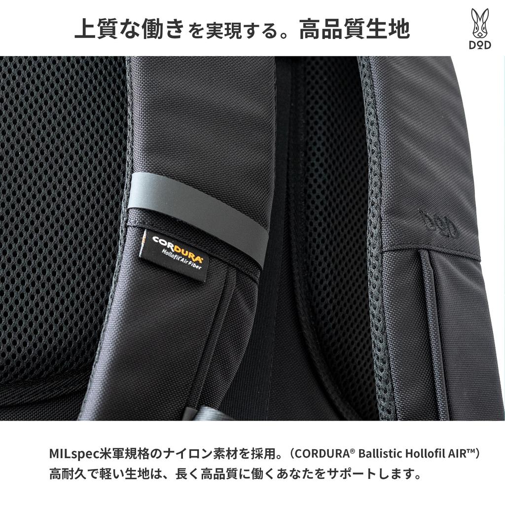 DOD Balibijiva CD Expanded Tenký Business Batoh Vodoodpudivá taška palcová PC Pouze A4 Batoh s možností úložiště Taška na dojíždění Pánské 15.6 BA133-BK