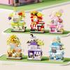 Double-storey Street View Mini Shop Micro Particle Building Blocks Kids Toys DIY Building Set Educational Toys Birthday Gifts
