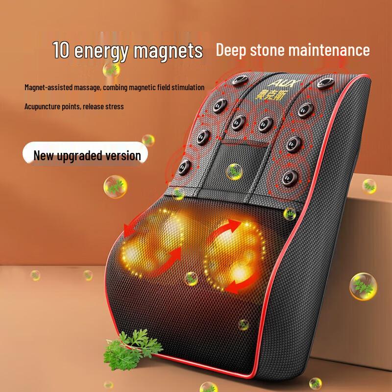 AUX Neck and Waist Massage Cushion