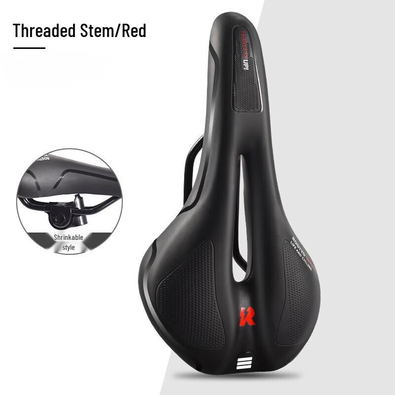 

Lishi Hollow Bicycle Saddle with Clamp (2-Pack) 27 x 14.5 cm