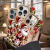 Phone Case: Lambskin 2D Flat Samsung Galaxy A34 A35 M05 M06 S20 S22 S21 FE Plus 5G Protective Case, Family Set, Christmas and Halloween Gifts