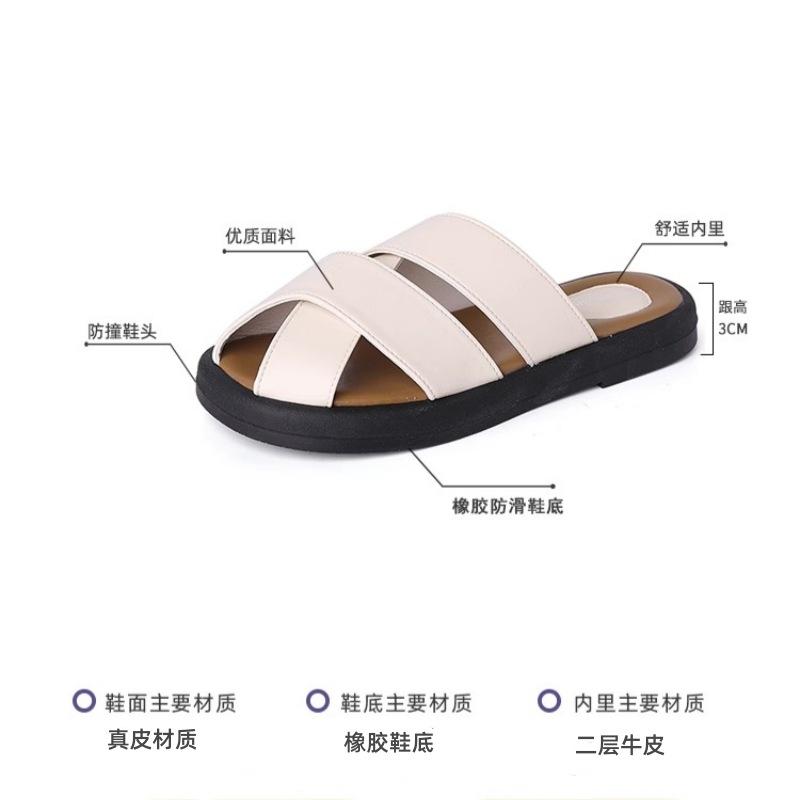 Leather Bag Head Slippers Women's Outer Wear 2025 Spring and Summer New Retro Woven Hollow One Pedal Lazy Half Drag