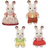 Sylvanian Families Chocolate Rabbit Family FS-46