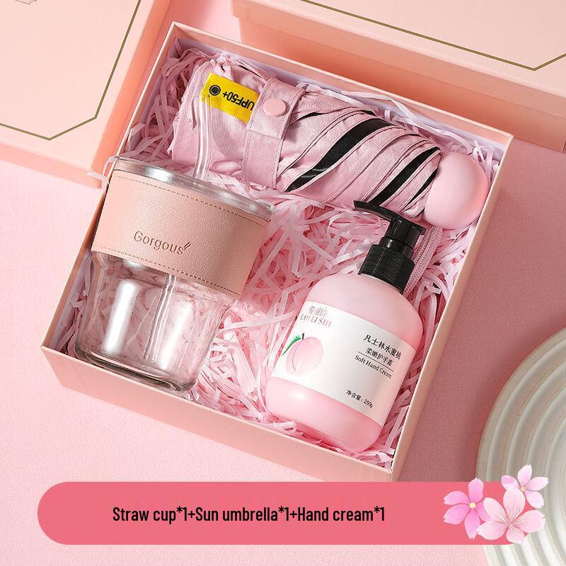 Straw Cup & Umbrella Gift Set