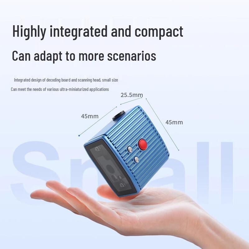 DICOALG Industrial Fixed-Mount 2D Barcode Scanner