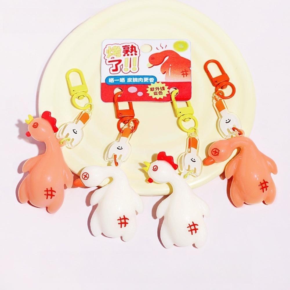 Creative Detect UV Color Change Duck Pendant Funny Roast Chicken Keychain Unisex