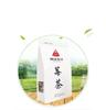 ZJJMeiCha Tengcha Shenxian Cha Natural Health Herbal Tea