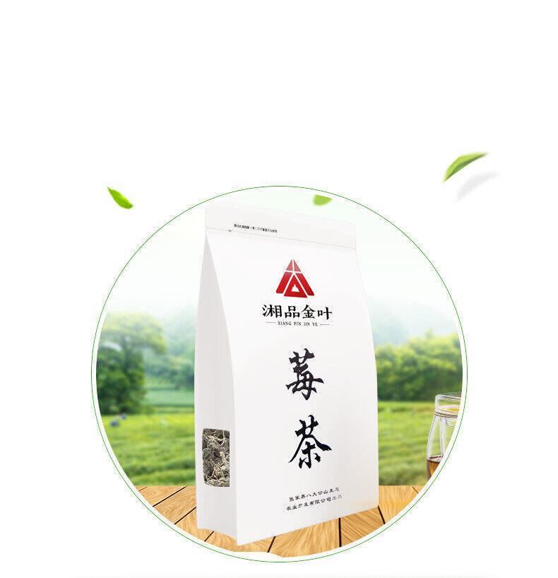 ZJJMeiCha Tengcha Shenxian Cha Natural Health Herbal Tea