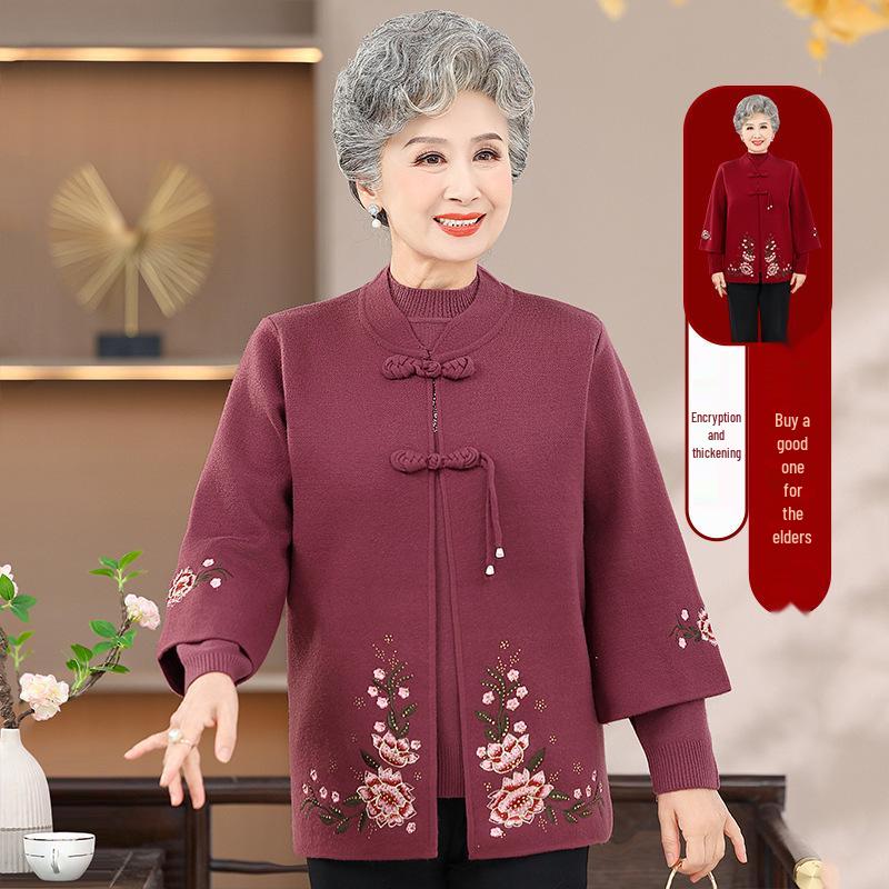 Mom's 2024 Autumn Long Sleeve Sweater & Cardigan Set for Middle-Aged Women