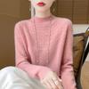 Pulover de cașmir pentru femei cașmir Qinghe 30% cașmir 70% lână cald și la modă versatil toamnă și iarnă