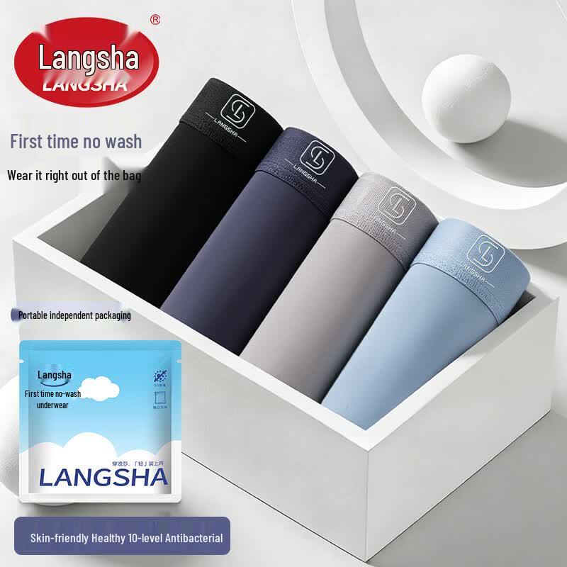 LangSha Men s Silk Crotch Antibacterial Cotton Boxer Briefs 3XL