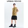 UR 2025 Men's Casual Color-Block Print Hooded Vest