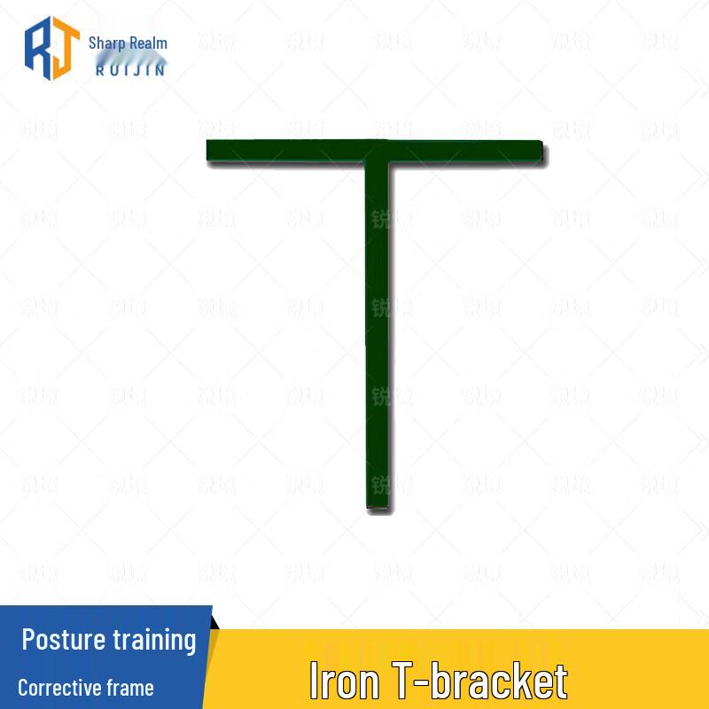 Posture & Parade Drill Training Aids