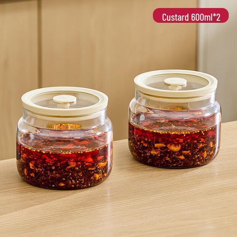 Food-Grade Glass Chili Oil Storage Jar
