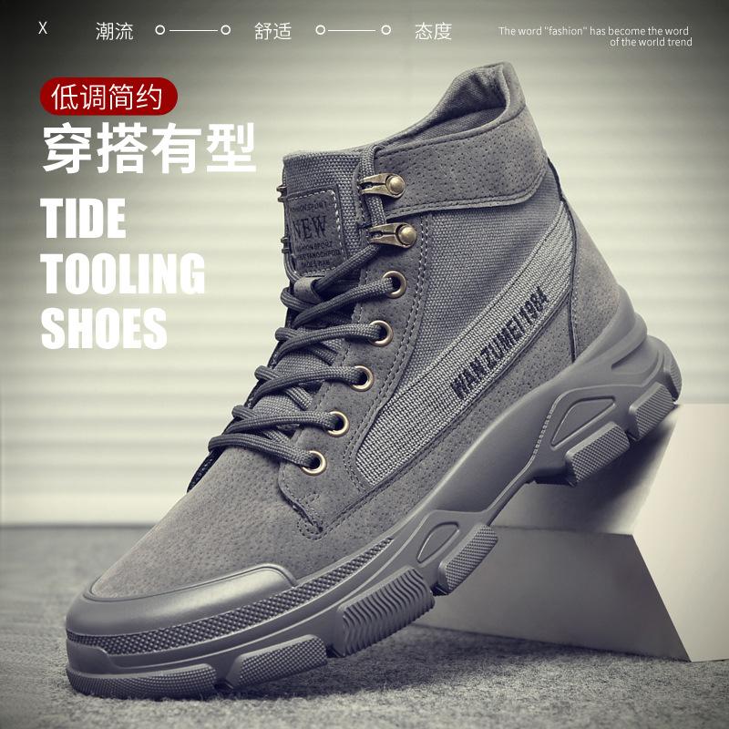 [Free shipping] Winter high-top velvet Martin boots for men, new trendy boots, autumn and winter British tooling men's shoes