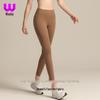 Women’s High Waist Quick-Dry Yoga Pants - Lycra Peach Lift Leggings for Summer Fitness