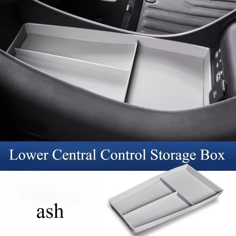 Central Control Lower Storage For BYD Sea Lion 05EV Finishing Storage Box Interior Modification Supplies Interior Accessories