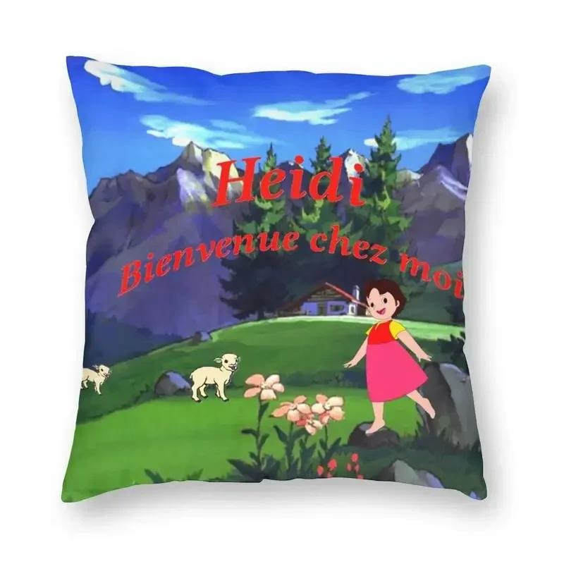 Heidi Petr A Dědeček Alpy Koza Hora Povlak na polštář x Domácí dekorace Kreslený film Dekorační polštář do obývacího pokoje Oboustranný