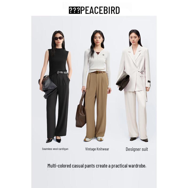 PEACEBIRD Women's High-Waisted Wide-Leg Casual Trousers