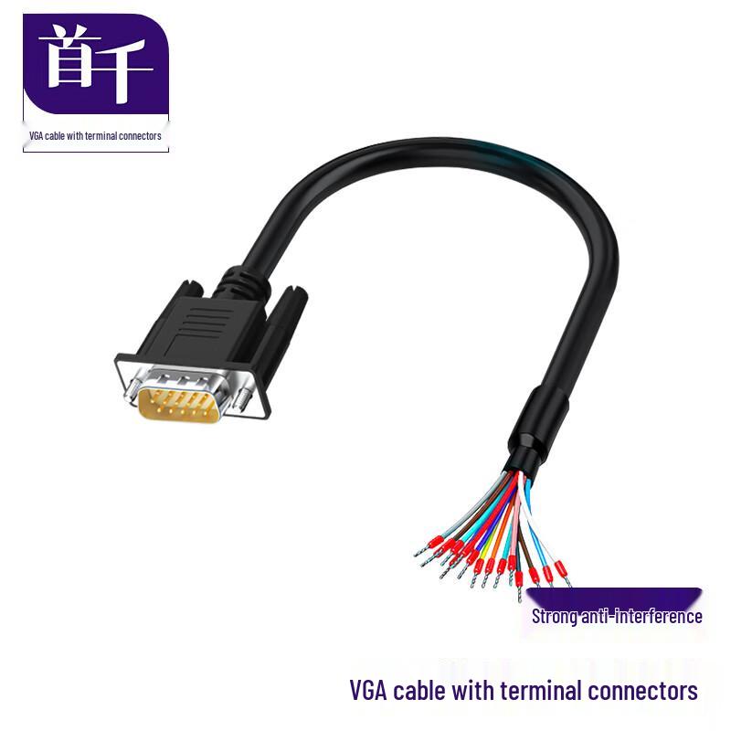 SHOCHAN VGA Single Male Cable 1.5m