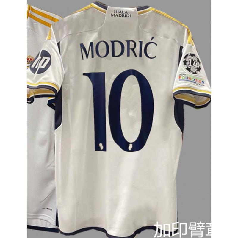 Vintage Jersey Football Jersey Beckham Zidane Messi C Ronaldo Classic Championship Jersey