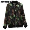 Women's Chiffon Sun Protection Clothing Thin Zip Cardigan Jacket Printed Thin Long Sleeve Casual Jacket Simple Commute Sun Protection Top